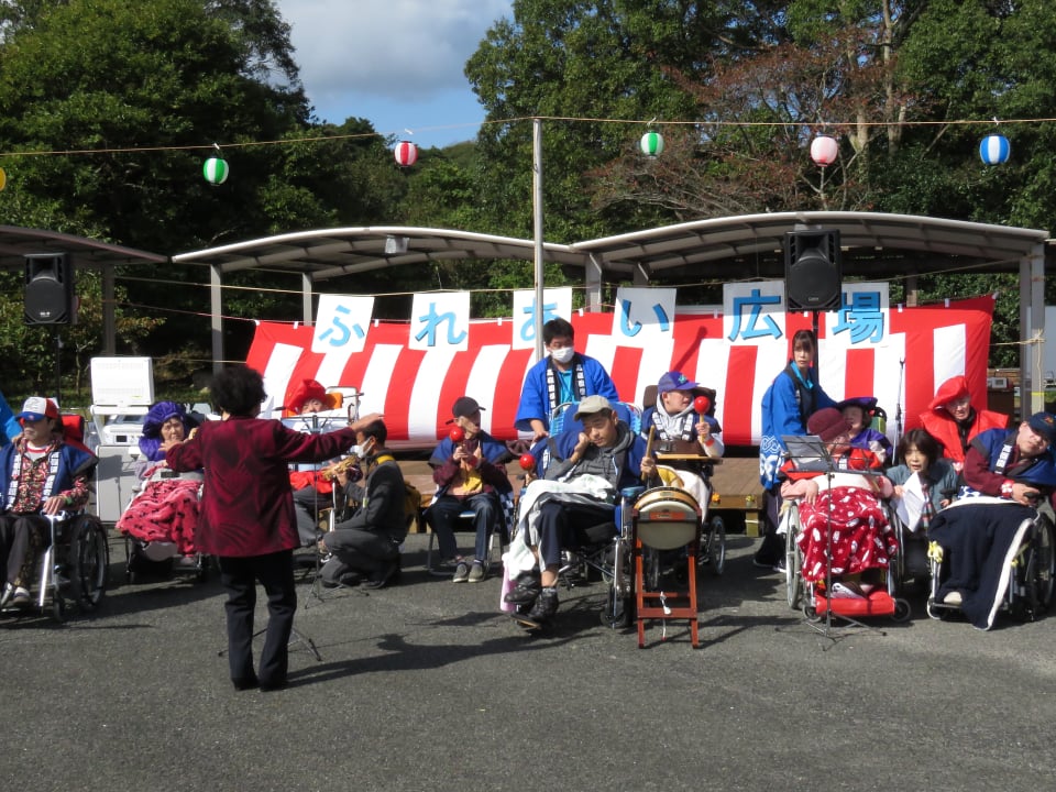 ふれあい広場 高嶺園を開催